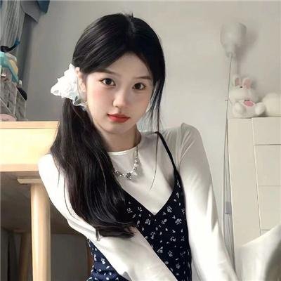 或许我愿意