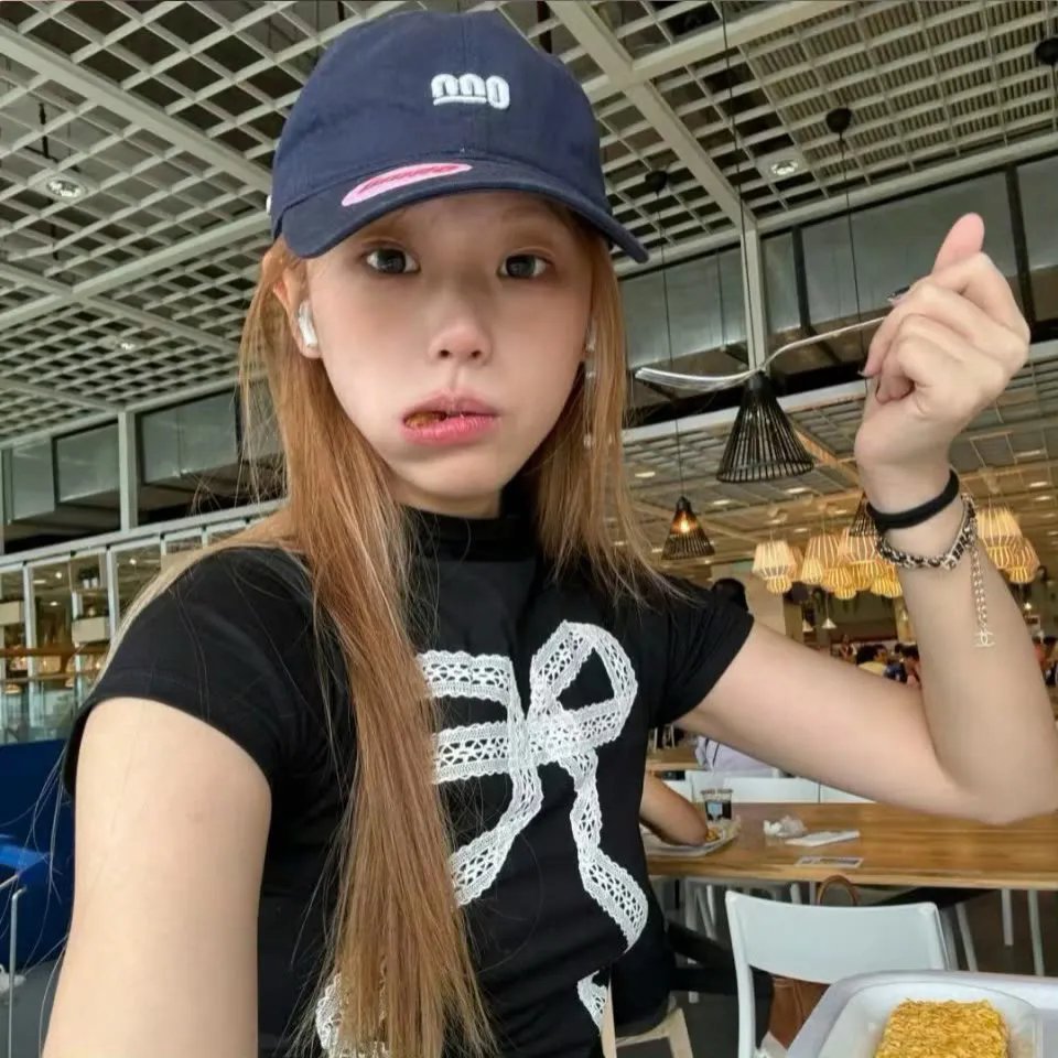 如是
